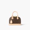 louis-vuitton-alma-bb-monogram-canvas-handbags-Front-view-Eclate-Shop