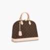 Alma MM Monogram Canvas front view Eclate Shop