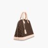 Alma MM Monogram Canvas side view Eclate Shop