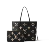 louis vuitton neverfull mm bicolour monogram empreinte leather handbags M58907 PM1 Back view