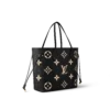 louis vuitton neverfull mm bicolour monogram empreinte leather handbags M58907 PM1 Side view