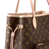 louis vuitton neverfull mm monogram canvas handbags M40995 PM1 Closeup view