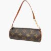 Louis Vuitton papillon back